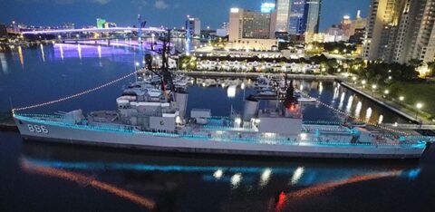 USS Orleck: A Naval Legacy Anchored in Jacksonville, Florida - USS ...